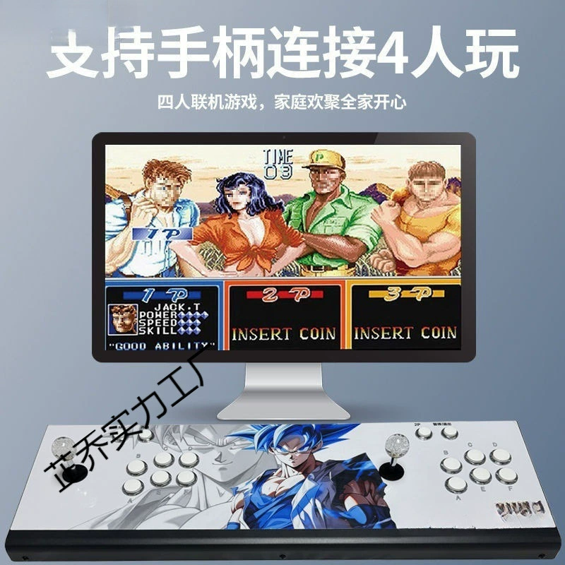 Ностальгическая игровая консоль Pandora's Box «два в одном» Moonlight Box, подключение джойстика к телевизору King of Fighters Fighting