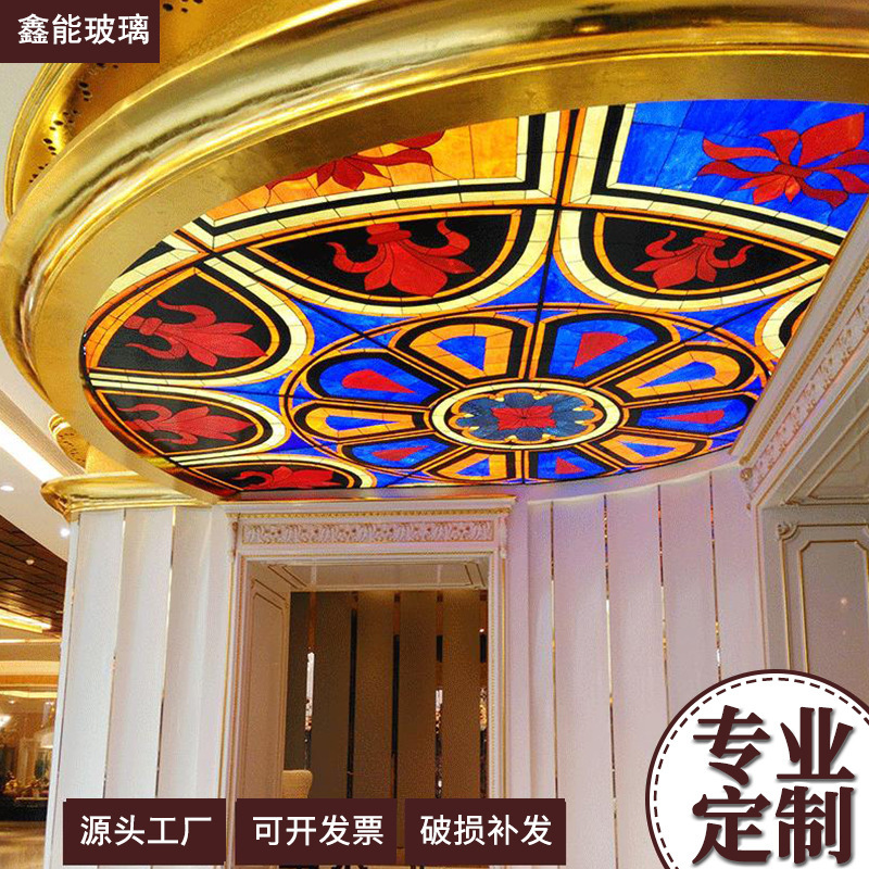 European Style Window Screen Anti-theft Window Living Room Arched Partition Screen Paint Art Indoor Painted Inlaid Glass Dome
