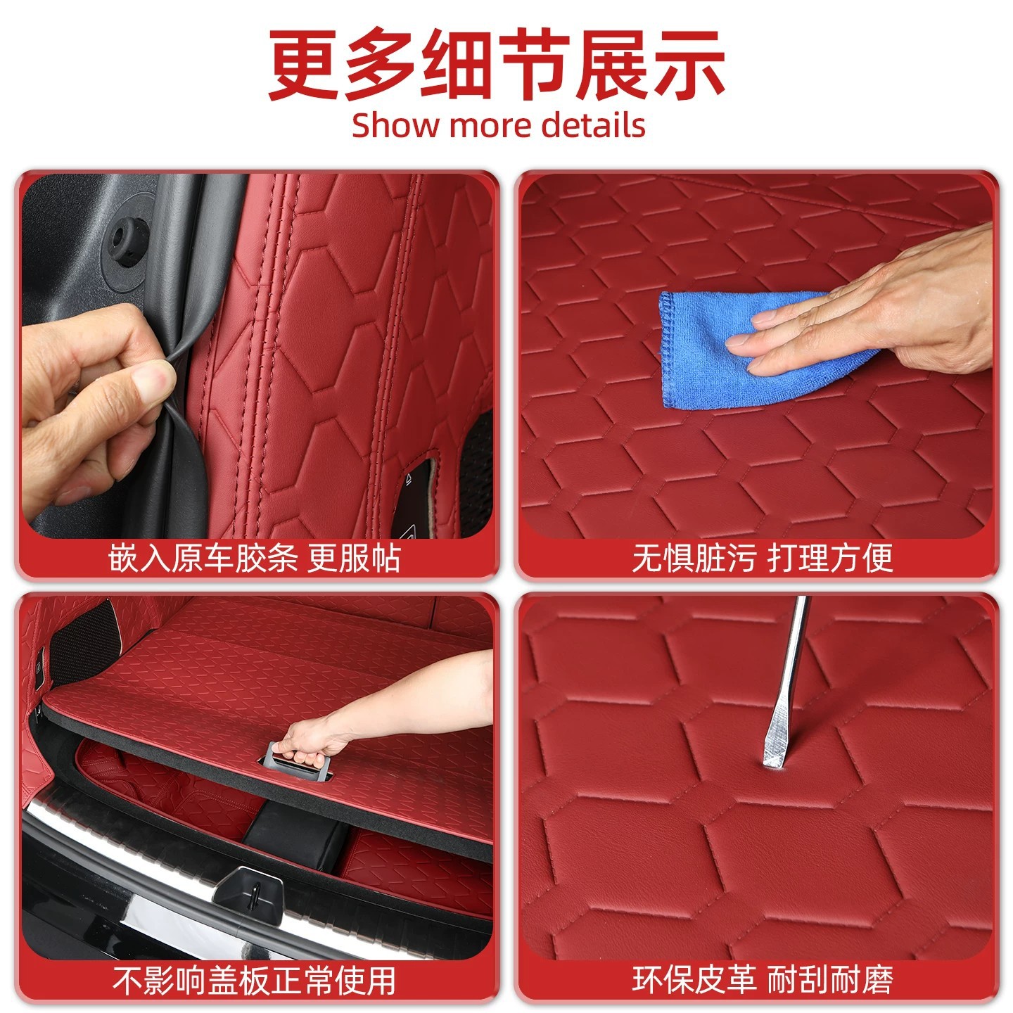 Suitable for Zeekr 8X Full-Surround Trunk Mat, Eco-Friendly Waterproof Leather Trunk Mat, Backrest Mat, Interior Modification Accessories