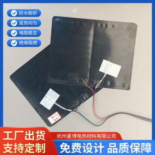 ʯīϩ늟Ƭ늟Ĥ lR· ԰l᲼lƬ