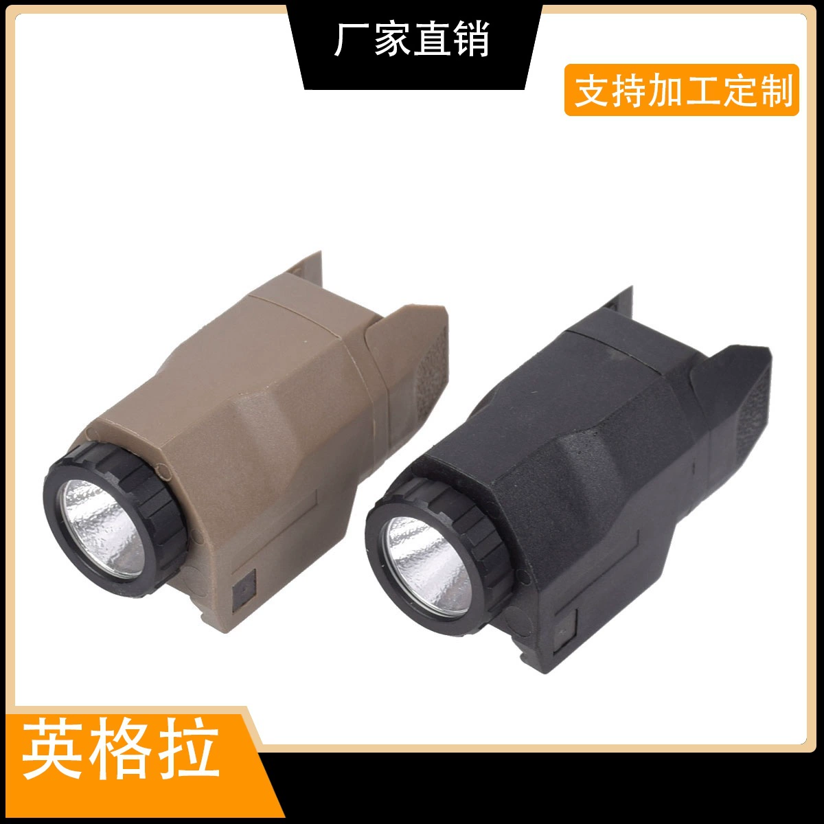 APL-C взрывозащищенный многофункциональный зарядный фонарик тактический сильный фонарик