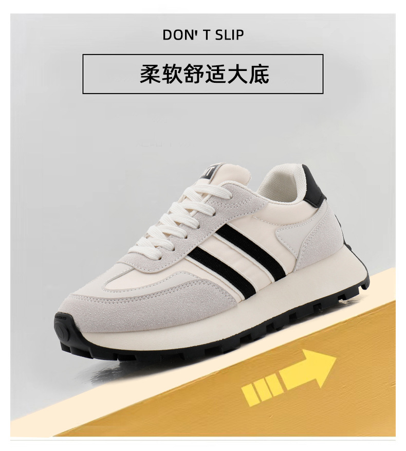 新益美 春季新款学生跑步运动鞋百搭增高