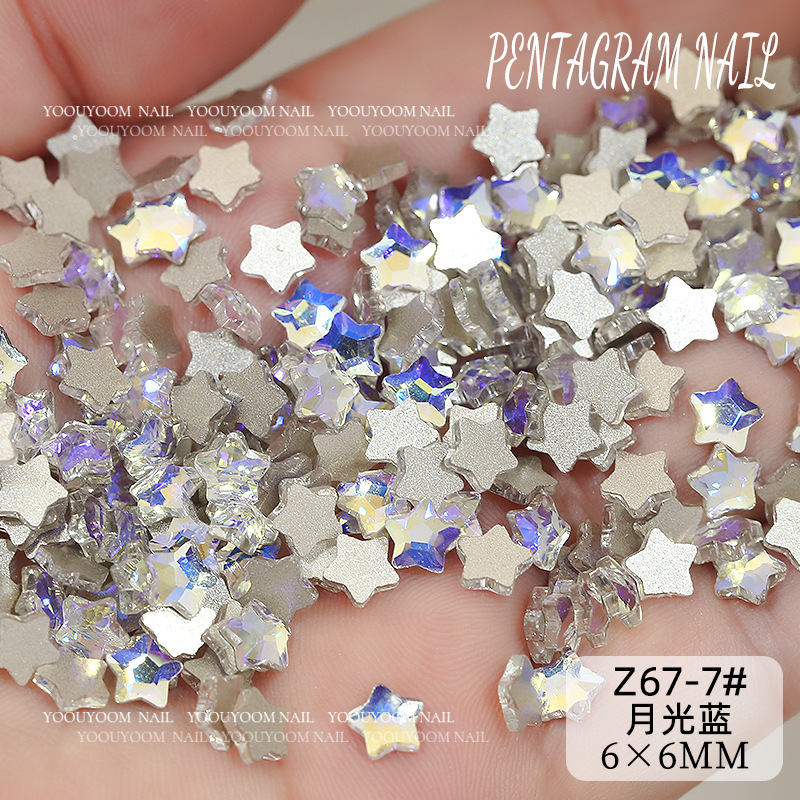 z67-7#문라이트 블루 6*6mm 1개