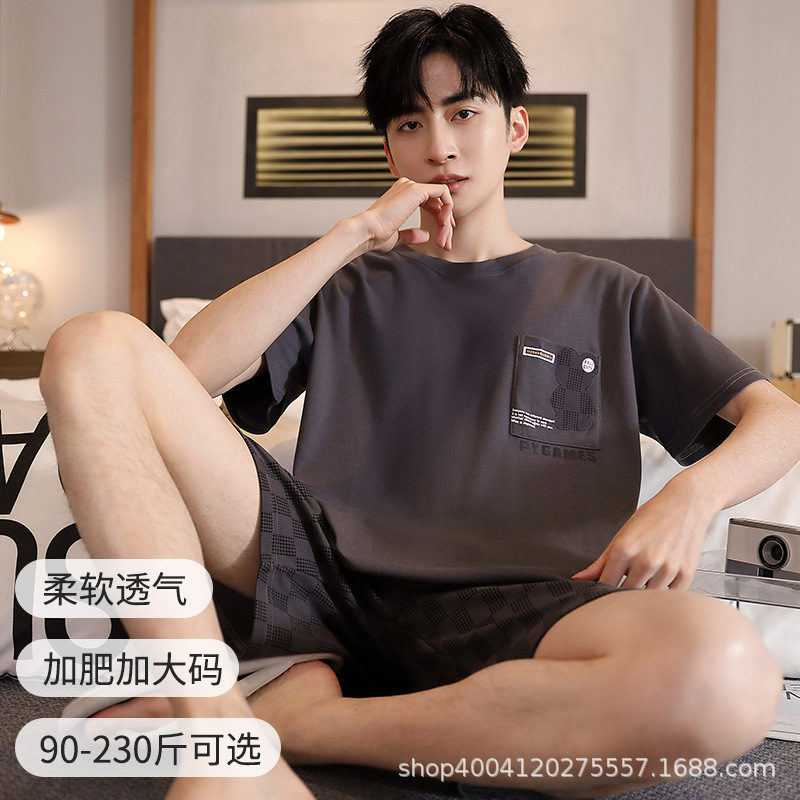 XM6918 남성용 반팔 반바지