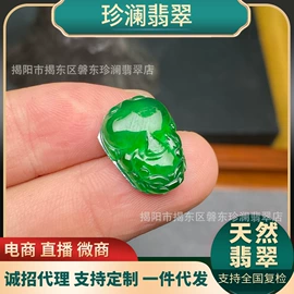 吊坠;戒指;项链