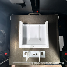 PLA̼�w�S 3D��ӡ���Ɵo�˙C���������ٳ���һ����ӆ ��������