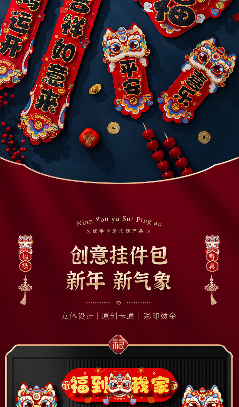 418b596c-31dc-42c3-9cfb-aa3a019be51e.jpe