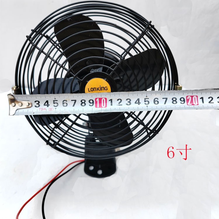 Construction vehicle fan 12v24v, powerful cooling fan for large trucks, forklifts, cranes, excavators, strong wind metal electric fan