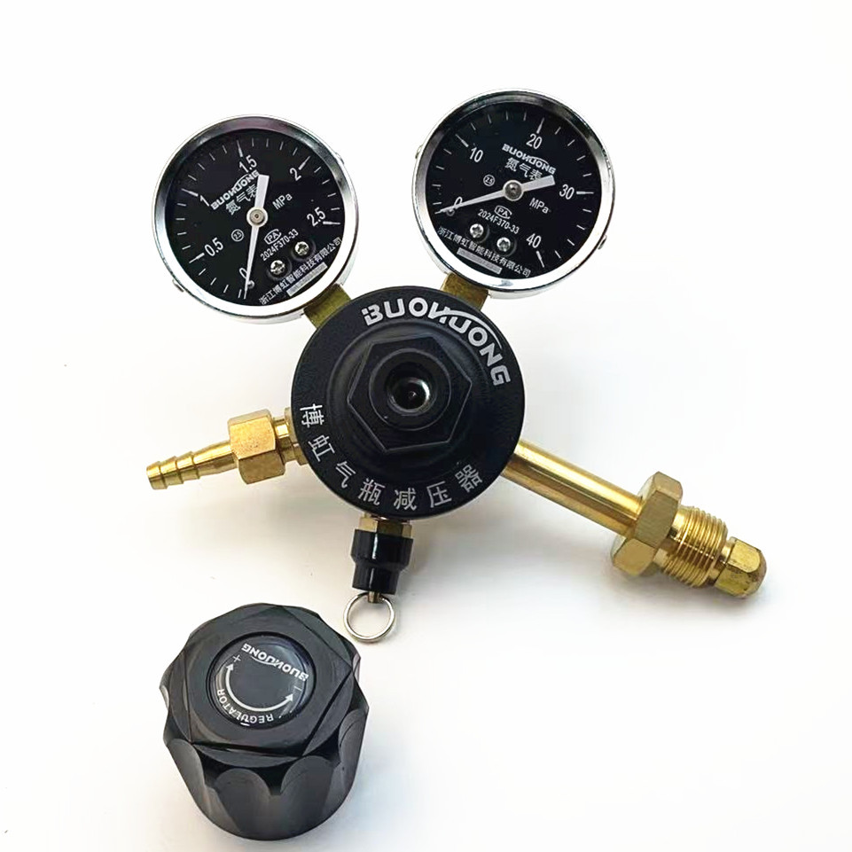 50L氮气瓶减压器，50L新式钢瓶专用气氮减压器、特殊氮气减压器
