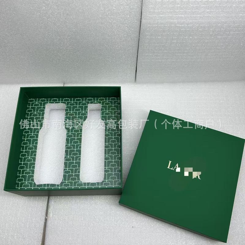オーシャンブルーの大きなギフトボックスギフトバッグ包装スキンケア製品ギフトボックスギフトバッグ包装ボックス|undefined
