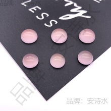 ����A�Θ�֬荹�н���¬�觵����NƬ���L�l���P���ֹ�����