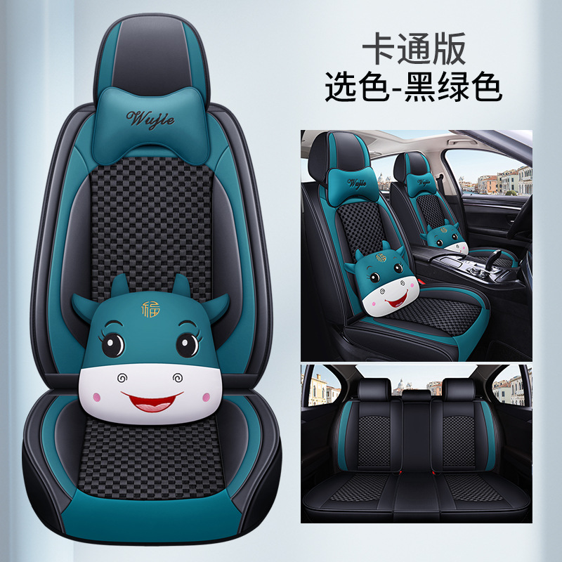 ����XH��ţ��˿��������Ƥ��ȫ���¿��������׿ɰ���ͨ��������Ʒ