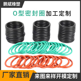 �S���_ģ���ƹ��z���z���zo��Ȧ��Ʒ�s�����μ���D��Ӷ��Ƽӹ�