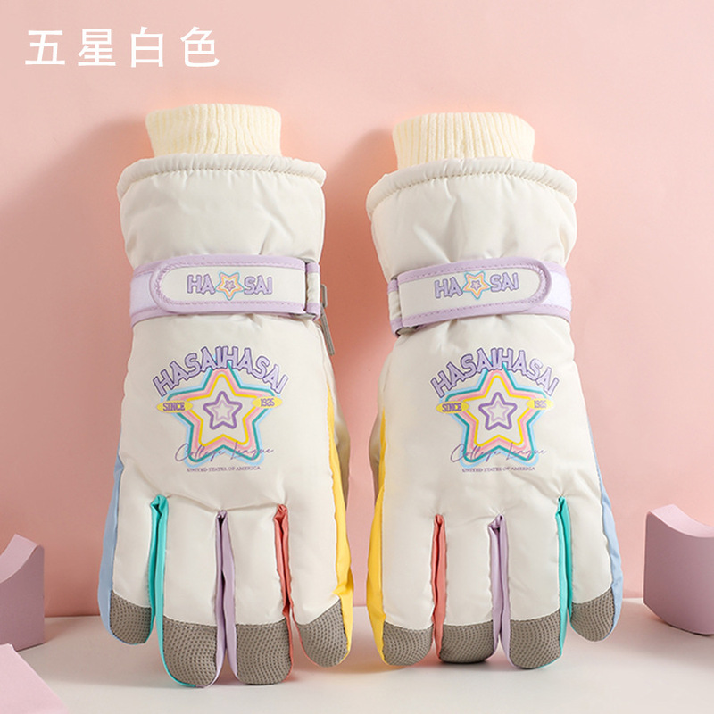 冬季可爱加厚小熊手套保暖加绒防风防水滑雪手套可触屏骑行棉手套|undefined