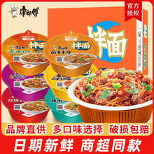 ������12�����������u����������ʳ���淽������bҹ��