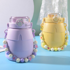 Pearl water cup hanging chain, cute little flower, colorful thermos cup hanging chain, fashionable chain cup, versatile cup accessories