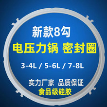 �aƷ��ꖌ�����늉�����ܷ�Ȧ�����z���¿�5L-6L/��͹���ܷ�Ȧ