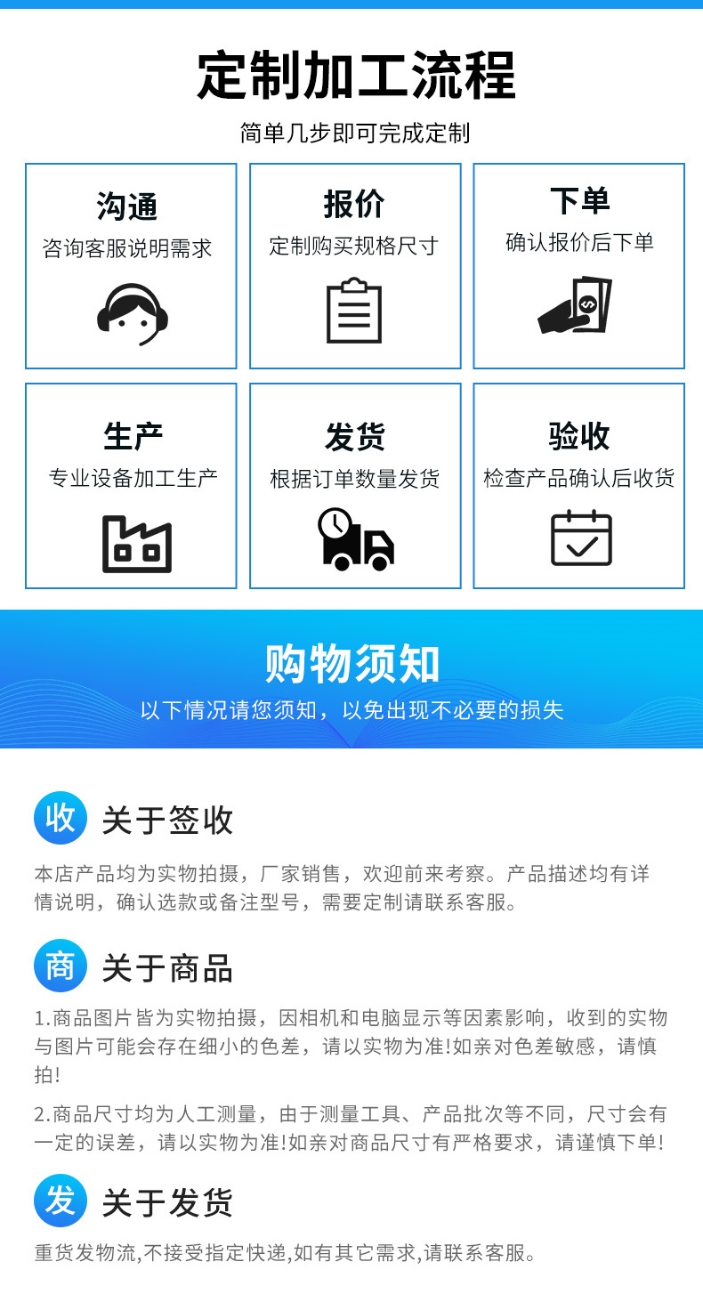 O1CN015p9Js61sOlCNiV19i_!!2219401485757-0-cib.jpg?__r__=1744618942839