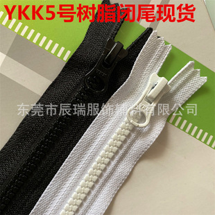 �F؛ykk��朘�֬���5̖�]β���YKK����^�ڴ��������������