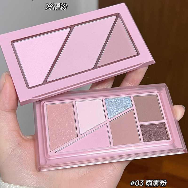 TINGPHE叠叠乐腮红眼影盘新款胭脂低饱和彩妆盘哑光日常淡妆膨胀|undefined