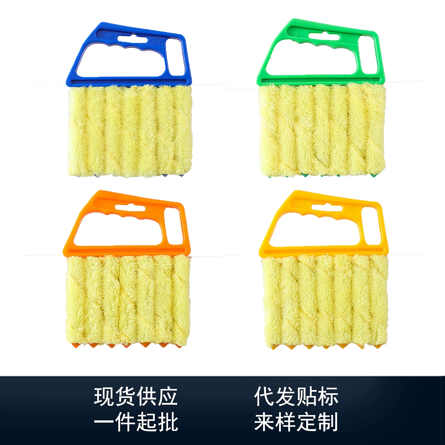 Ручная щетка для чистки выхода кондиционера, съемная и моющаяся щетка для удаления пыли, зажим для очистки затвора, щетка для чистки штор