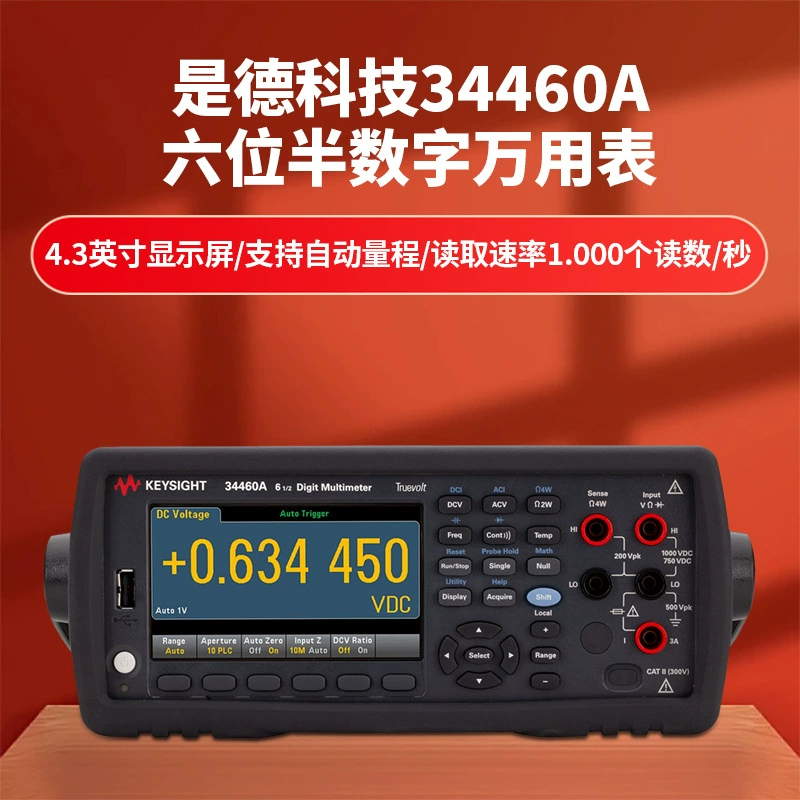 KEYSIGHT-это многофункциональное электронное энергетическое поле для технологии Германии 34460A с шестизинными полуцифровыми мультиметрами