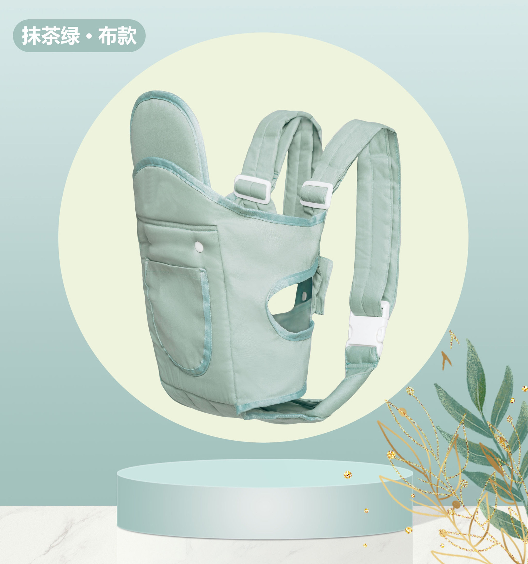 Inventario al por mayor cinturón para bebés cinturón para bebés hombros frente abrazo cinturón para bebés transpirable cuatro estaciones al por mayor