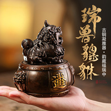 ��ʽ�͹��S�~�̽�������t�P��t��޹�t�Ҿ��b���ؔ�~��ˇƷ�[��