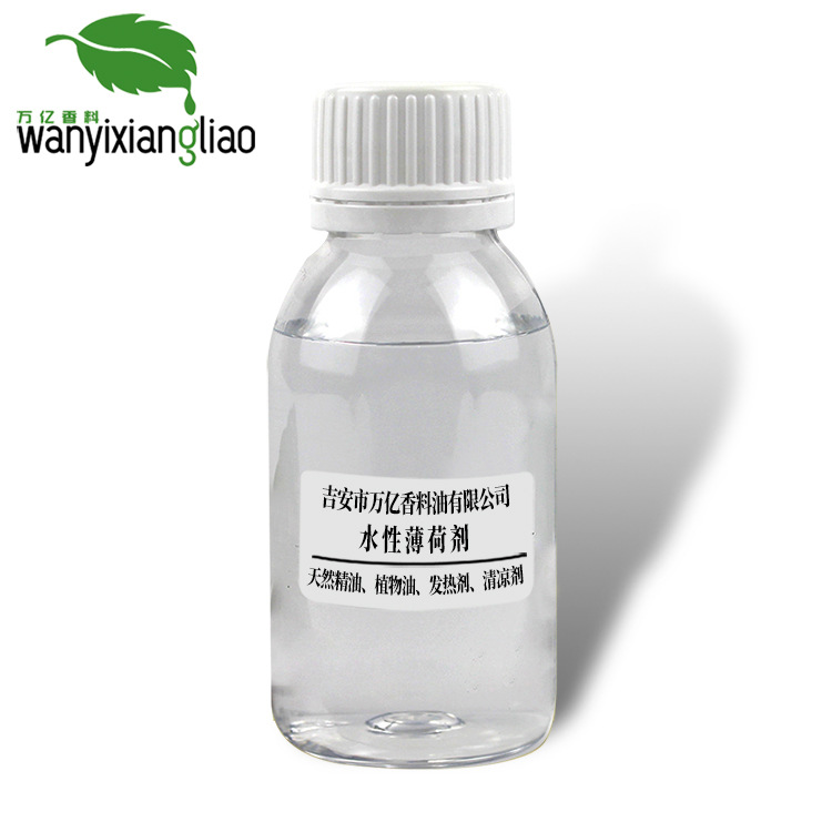 ˮ���Ա����� ˮ�Ա����� ����������ˮ����͸��