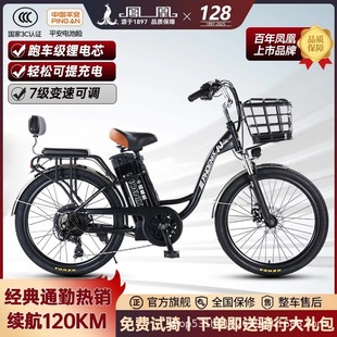 ���ڳ��r늄�܇�S��ֱ�N���Qɽ����늄�����܇����������܇