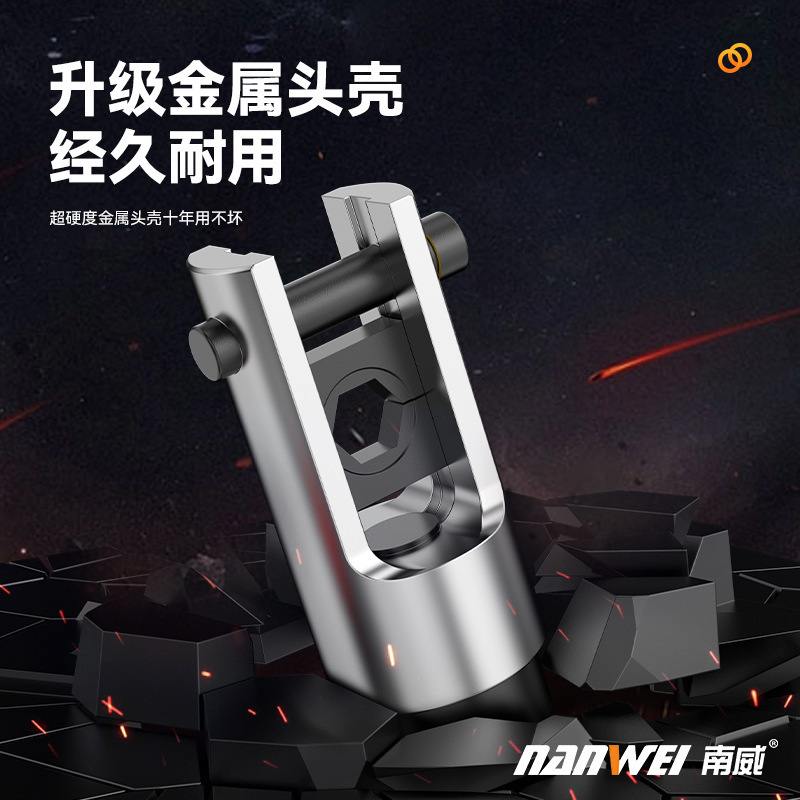 Nanwei リチウム電気油圧プライヤー充電式ケーブルワイヤー端子 300 銅ノーズ圧着プライヤーリチウムワイヤー圧着プライヤー|undefined