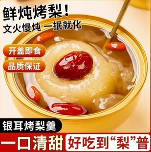 ���ǟ������ﶬ��K�����y����轺óԵ�С���末ˮ�����^��ʳ����