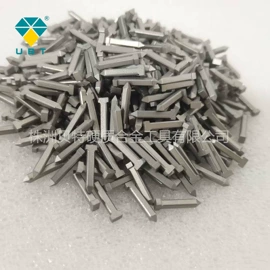 硬质合金;工程机械配件;金刚石工具