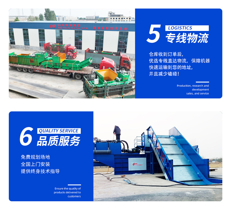 海纳详情20.jpg