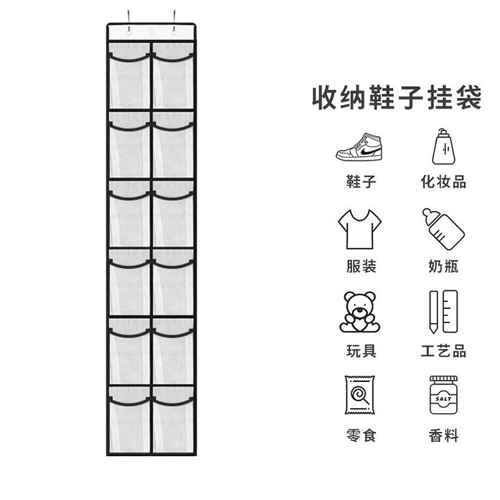 12칸 흰색 미세 메시