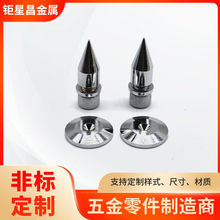 音箱纯铜避震脚钉脚垫圆头脚钉音响增高钉各式机架低音炮家具脚架