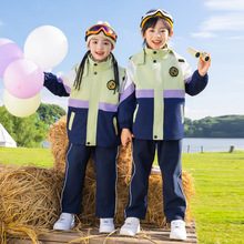 小学生校服秋冬季冲锋衣可脱卸三合一儿童班服幼儿园园服加厚防寒