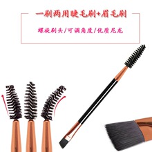 ��ëˢ�p�^ˢ������ë��ˢ���üë��ë����б��üˢ10.5 �p�^ü