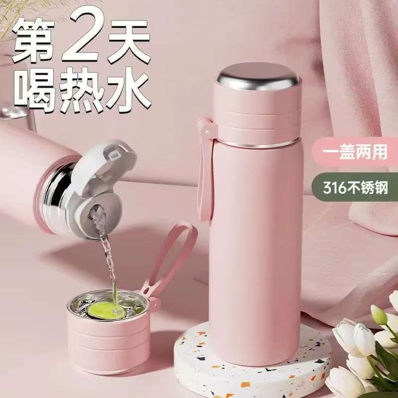 ins高颜值316不锈钢保温杯女生新款杯子大容量学生水杯便携水杯|undefined