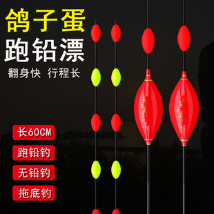���ӵ����U��Ư��������Ư��Ŀ����β�г�Ư�ڿ��ϵ���a������Ư