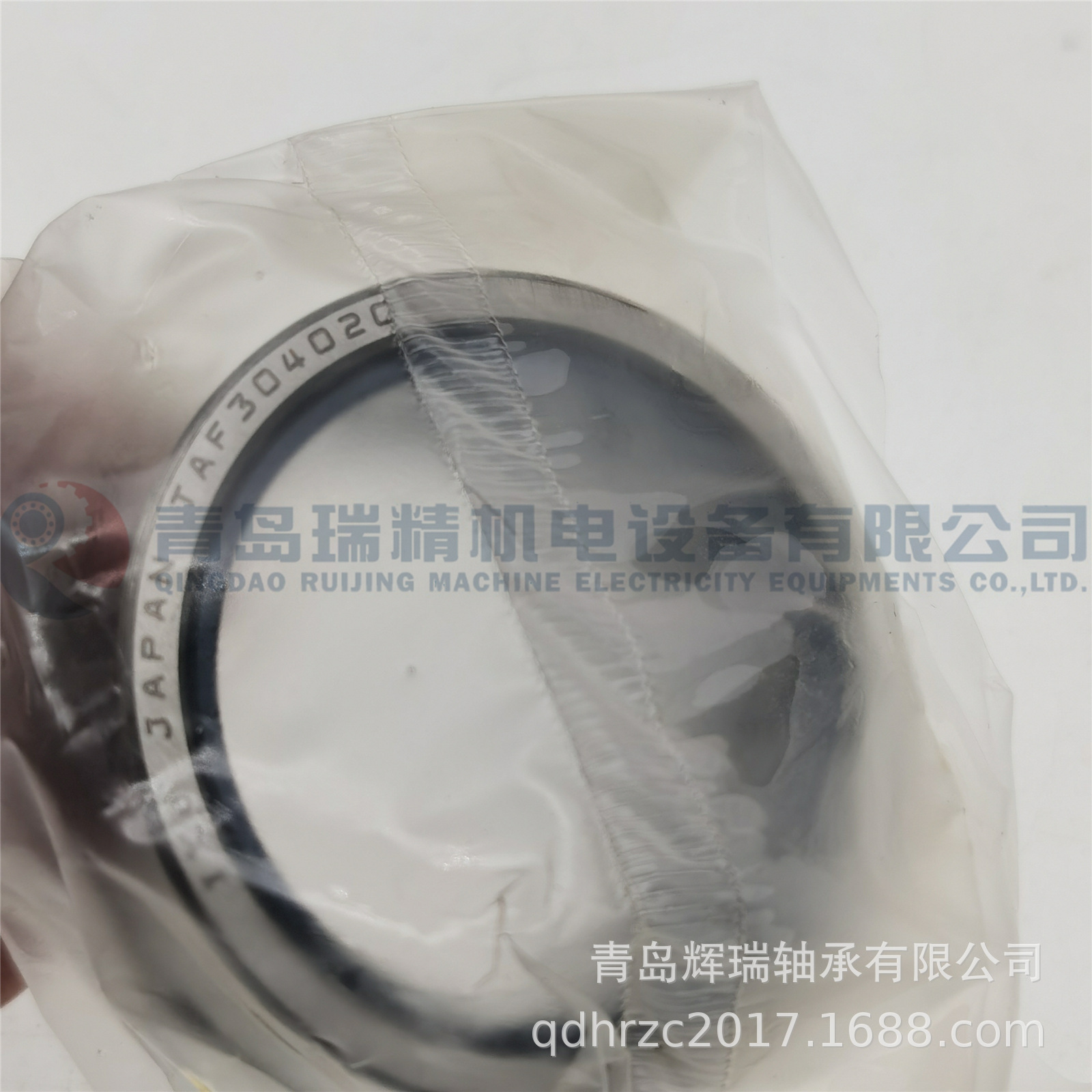 IKO TAF304020 (6).jpg