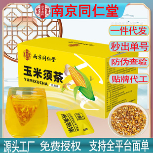 �Ͼ�ͬ��������횲誚���b���w�d�ӳ��˽����B�����蹤�Sһ�����l