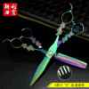 6 inches colour Scissors suit Cross border Hairdressing scissors Flat shears Dental scissors Hair Stylist Haircut Manufactor