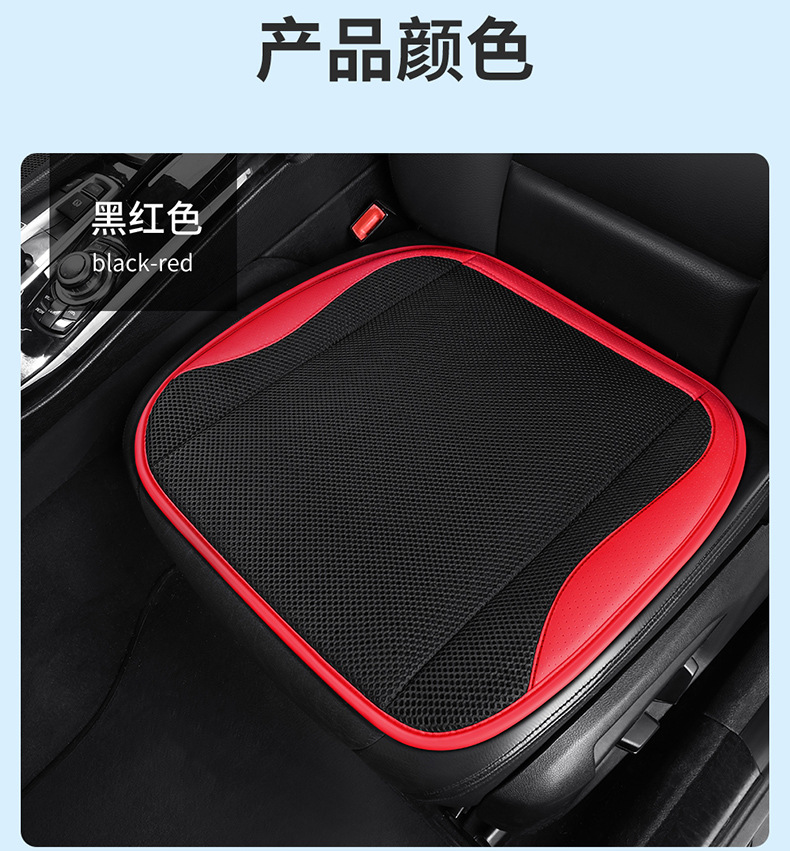 Car seat ventilation and refrigeration with fan summer cool pad usb car seat blower truck 12v24v breathable