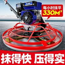 ������Ĩ��C���͙C��ƺˮ��ĥ��CĨƽ�C�Ĩ��·���Չ����ĥ�C