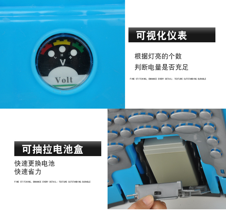 电动喷雾器详情页_14.jpg