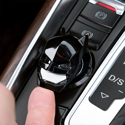 Iron Car Man one-button start protective cover modified into decorative parts Motorcycle ignition key ring decorative cover universal