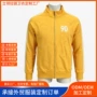 打样定制源头立领卫衣