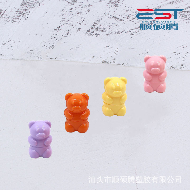 2050（7） 拷贝.jpg