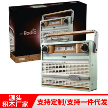 �羳�����ָߴ���ϵ��10334������������ͯƴװ��ľ�����������